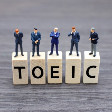 TOEIC990点満点取得者が監修